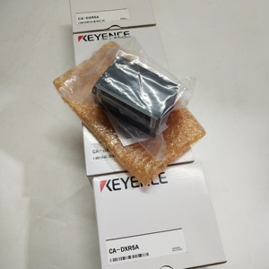 Nueva Fuente de Luz de la Serie Vision CA-DXR5A CA-DXW5A - Product Image 3