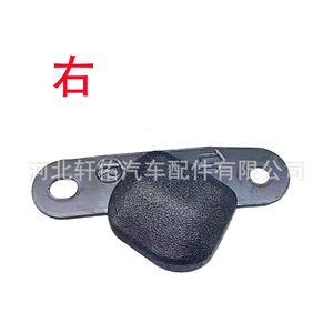 Toyota Sienna Rear Tailgate Bumper <b>Stopper</b> 67281-0E020 Left Rubber Durable - Product Image 2