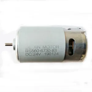 Electric rs-560sh 24v dc 100 watt motor