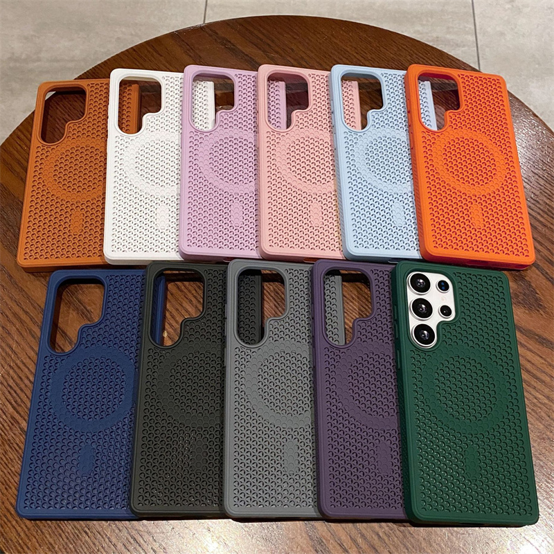 coque de téléphone