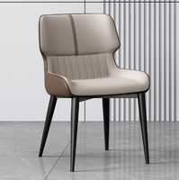 Chaise de salle à manger nordique moderne à dossier haut avec structure en fer et revêtement en similicuir pour cuisine, maison et hôtel - Conception stable et durable