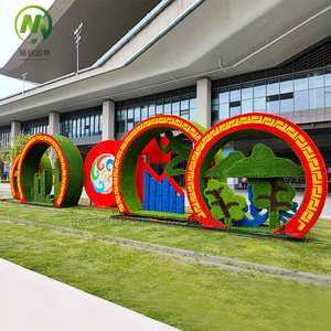 Vari Animali in Plastica per <span class=keywords><strong>Esterni</strong></span>, Decorazioni Artificiali a Forma <span class=keywords><strong>di</strong></span> Cartone Animato, Sculture Giganti in Bosso Artificiale Ecologico, Erba Sintetica - Product Image 5