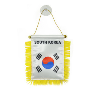 Mini Bandera de <span class=keywords><strong>Jamaica</strong></span> de Doble Cara con Flecos y Ventosa para Colgar en el Espejo Retrovisor del Coche o Ventana - Product Image 2