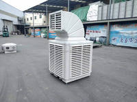 Refroidisseur d'air évaporatif industriel à moteur AC à fréquence fixe 2,2 kW 220 V/380 V, petit réservoir d'eau, montage mural/fenêtre pour 130-160 m²
