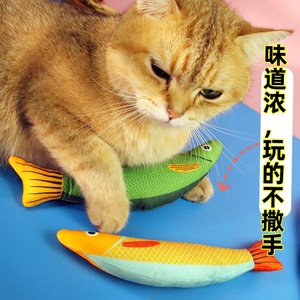Juguete de peluche con forma de pez para gatos, con hierba gatera, juguete masticable para aliviar el aburrimiento, juguete interactivo para gatos - Product Image 2
