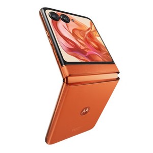 Teléfono Inteligente <span class=keywords><strong>Motorola</strong></span> <span class=keywords><strong>Moto</strong></span> <span class=keywords><strong>Razr</strong></span> 50 5G con Pantalla Plegable POLED de 6.9 Pulgadas y 165 Hz, 50 MP, Snapdragon 8s Gen <span class=keywords><strong>3</strong></span>, ROM Global, Compatible con Esim, NFC y OTA - Product Image 4