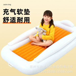 Children's Air <b>Mattress</b> Inflatable Bed Foldable Portable Honeycomb Type Flocked High Bed for Outdoor Camping Baby's Bedding - Product Image 4