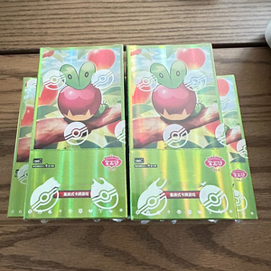 Nuevo Lanzamiento PQ Gem Pack Vol.6 <span class=keywords><strong>Applin</strong></span> CBB6C, Cartas Coleccionables, Juego de Mesa en Chino Simplificado, Cartas para Regalo - Product Image 4