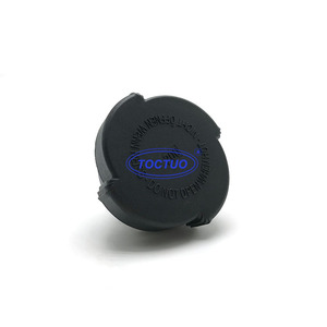 Tapa de depósito de refrigerante de barra 2,0 OE 17110152374 17111712492 17111742231 para <span class=keywords><strong>BMW</strong></span> 3/5/7/X3/X5/Z3/Z4 <span class=keywords><strong>1982</strong></span>- - Product Image 6