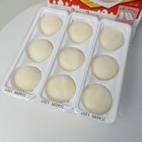 모찌 아이스크림 9개입 찹쌀볼 껍질이 부드러운 우유 질감 일본 다이후쿠 오리지널 아보카도 맛 천연 재료