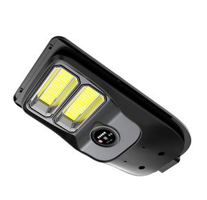 屋外防水LEDソーラー街路灯IP66オートCADレイアウト2年保証ABS+PC DCセンサー制御ROHS認証道路 - Product Image 2