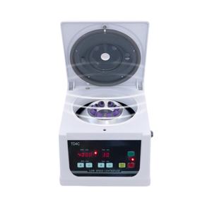 Veterinair Diagnostisch Instrument 4000Rpm Waterbadcentrifuge Met Lage Snelheid Voor Dierproeven En Laboratoriumgebruik - Product Image 5
