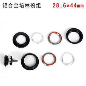 Aluminum Alloy <b>Headset</b> <b>Bearing</b> 28.6*44mm For Mountain Bike Lightweight Cylindrical Shape - Product Image 4