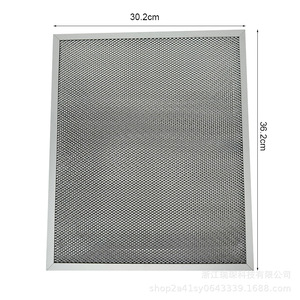 Aluminum <b>Range</b> Hood Filter BPS1FA30 High Compatibility Home Use - Product Image 3