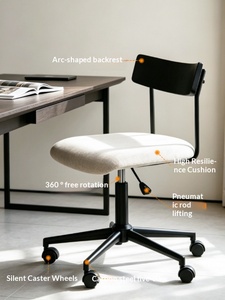 <span class=keywords><strong>Chaise</strong></span> <span class=keywords><strong>de</strong></span> <span class=keywords><strong>bureau</strong></span> <span class=keywords><strong>vintage</strong></span> à hauteur réglable, <span class=keywords><strong>chaise</strong></span> pivotante, <span class=keywords><strong>chaise</strong></span> d'ordinateur compacte pour la maison avec <span class=keywords><strong>roulettes</strong></span> universelles - Product Image 1