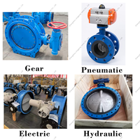 Vanne papillon à double bride DN1200 PN10 en stock, vanne industrielle haute pression pour usine de traitement de l'eau