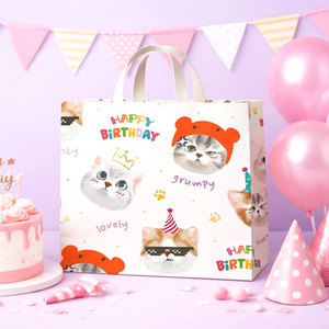 Cartoon kitten <b>pattern</b> birthday themed gift wrapping <b>paper</b> Children's birthday gift wrapping <b>paper</b> Original design Customizable - Product Image 3
