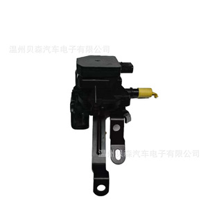 Buick Chevrolet <b>Auto</b> Connector 005 Black Plastic Standard Model For Car <b>Electrical</b> <b>System</b> - Product Image 3