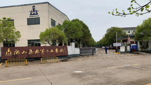 KT5 핫 세일 KAISHAN 브랜드 유압 광산 기계 암석 구멍 드릴링 장비 - Product Image 2