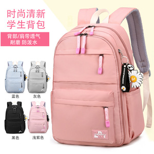 Korean School <b>Backpack</b> Ladies College Students Fashion Schoolbag Junior High School Students Large Capacity <b>Backpack</b> - Product Image 6
