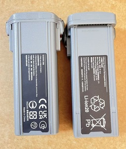 Batteries de <span class=keywords><strong>drone</strong></span> de remplacement KSDJI <span class=keywords><strong>Mavic</strong></span> <span class=keywords><strong>Air</strong></span> 3 3S 4241mAh 14.76V <span class=keywords><strong>Batterie</strong></span> de vol intelligente jusqu'à 46 minutes de temps de vol - Product Image 5