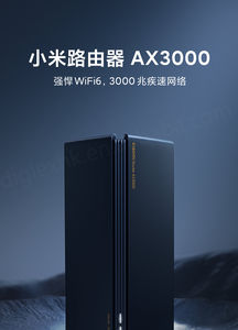 Pour routeur Xiaomi AX3000 - Product Image 5
