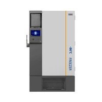 Congélateur vertical à très basse température HARON -86 Smart-Inverter 838L avec écran tactile, réfrigérateur de laboratoire
