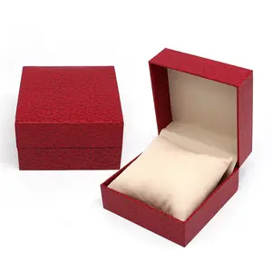 仿皮套配荔枝纹手表盒包装盒珠宝盒