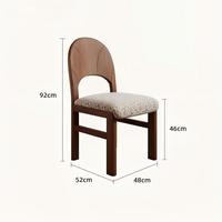 Fauteuil de loisirs moderne nordique DISHI avec coussin moelleux couleur noyer pour salon, salle à manger, chambre et usage extérieur