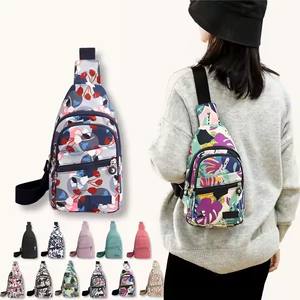 Nuevo bolso de hombro de nailon ligero, mochila cruzada de viaje informal, bolso de pecho multicapa de moda, novedad de - Product Image 1