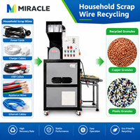 Mini-granulateur de fil de cuivre pour les petites entreprises de recyclage de fil métallique