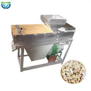 Peanut Red Skin Peeler Remover Dried Soybean Roasted Peanuts Peeling Machine