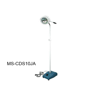 (MS-CDS10JA) Lámpara Quirúrgica de Luz Fría para Exámenes y Cirugía, sin Sombra - Product Image 1