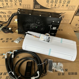 Systèmes de climatisation 9600BTU Split Truck AC Kit 24v climatiseur DC 12V climatiseur pour voiture camion <span class=keywords><strong>traitre</strong></span> van - Product Image 2