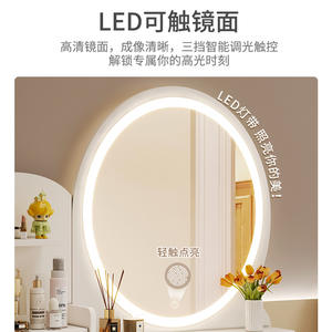 Ensemble de coiffeuse de luxe avec miroir lumineux pour chambre à coucher, style nordique moderne, table de maquillage pour enfant, fonction électrique brevetée - Product Image 5