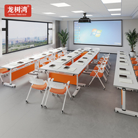 Table de formation moderne pour bureau, bureau de formation à plateau rabattable, table de réunion pliable sur roulettes