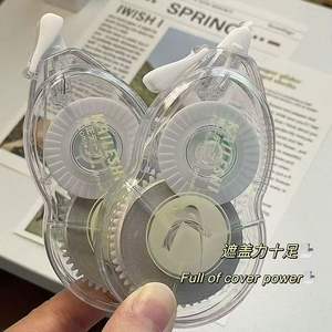 Ruban correcteur You Prince Ins, de grande capacité, simple, lisse, de haute qualité, style <span class=keywords><strong>Mori</strong></span>, mignon pour étudiants - Product Image 1