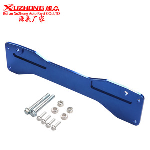 Support de bras de suspension inférieur arrière Xuzhong pour Honda Civic 01-05 bleu - Product Image 1