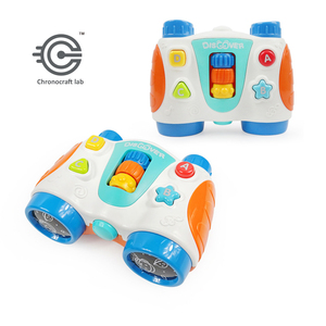 Đầu giáo dục điện Montessori Kính thiên văn đồ chơi với âm nhạc và ánh sáng nhựa bé giác ngộ đồ chơi cho trẻ em - Product Image 3
