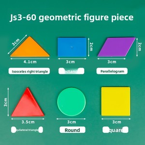 Piezas <span class=keywords><strong>de</strong></span> formas geométricas <span class=keywords><strong>de</strong></span> 3 cm para contar, ideales para que los estudiantes <span class=keywords><strong>de</strong></span> <span class=keywords><strong>primaria</strong></span> aprendan sobre figuras planas en los grados uno y dos. - Product Image 4