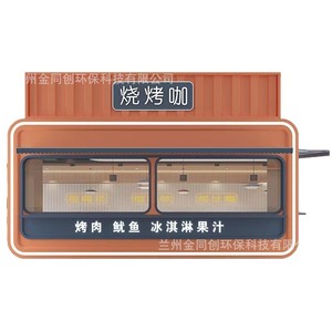 220V - Product Image 5
