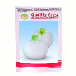 Bolsas de plástico Mylar impresas personalizadas, bolsa con 3 sellos laterales, embalaje de <span class=keywords><strong>semillas</strong></span> vacías, bolsa de plástico termosellada para negocios de <span class=keywords><strong>semillas</strong></span> - Product Image 3