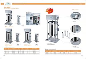 Embutidor de salchichas eléctrico de 30L, máquina automática de llenado de salchichas, entrenamiento de acero inoxidable para comida - Product Image 5