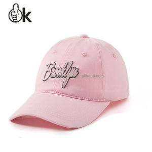 Бейсболка унисекс с вышивкой в 2025 стиле - Product Image 5