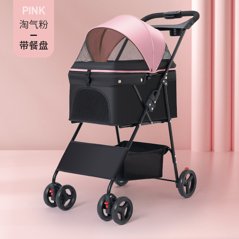 Pink with tray-one-touch parking