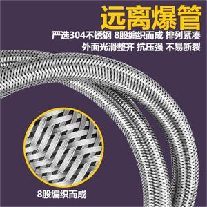 Tuyau flexible en acier inoxydable Huixin 304 tressé, 1,6 Mpa, pour chauffe-eau, raccordement d'eau chaude et froide - Product Image 2