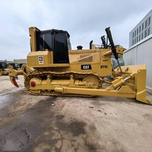 รถดันดินตีนตะขาบ Caterpillar CAT D7G มือสอง เครื่องยนต์ญี่ปุ่นแท้ สำหรับใช้งาน - Product Image 6