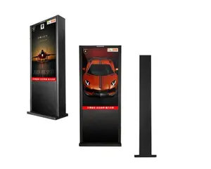 Wholesale Price Outdoor Digital Signage High Brightness 5000 nits Monitor LCD Stand Advertising Display Screens