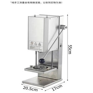 Fast Tornado Spiral Twister Cadena rizada Máquina cortadora de papas fritas-Cortador de papas <span class=keywords><strong>ideal</strong></span> para rebanado de torre de papas de comida rápida - Product Image 4