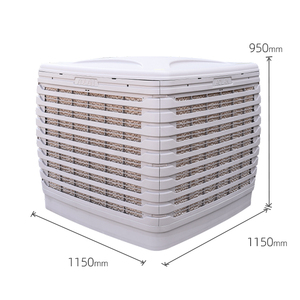 Aolan AZL18-ZX10EZ 18000CMH <span class=keywords><strong>Refroidisseur</strong></span> <span class=keywords><strong>d</strong></span>'<span class=keywords><strong>air</strong></span> industriel <span class=keywords><strong>silencieux</strong></span> à moteur CC sans balais avec ventilateur centrifuge - Product Image 4